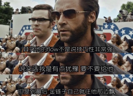 囧哥:男子国庆请假连休29天 经理只回了一个“滚”? 囧哥:男子国庆请假连休29天 经理只回了一个“滚”?图片