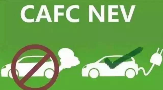 下一个被新能源双积分逼着合资的车企会是谁？