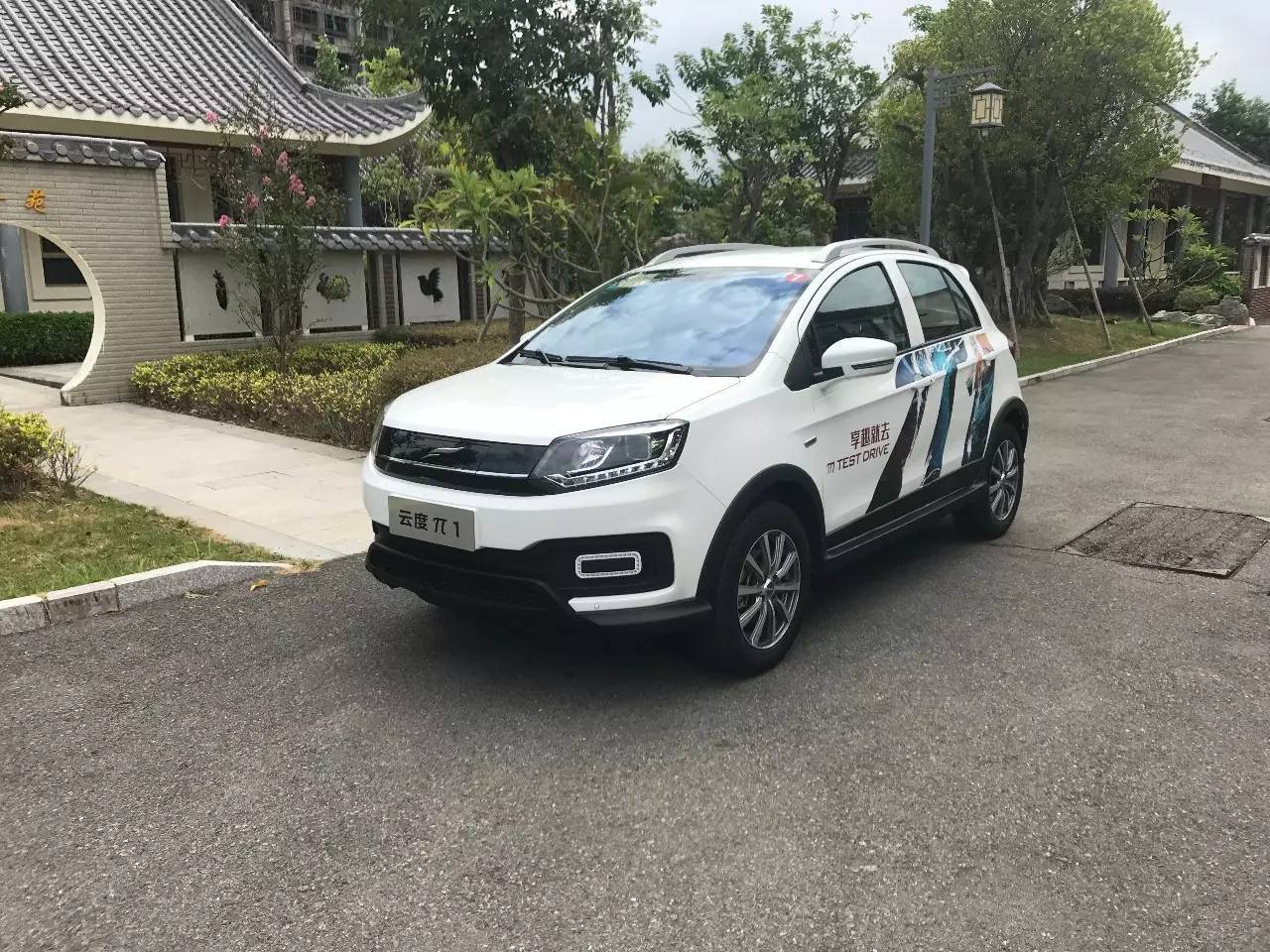 续航超300公里,8万左右开售,这款莆田造的纯电动车靠谱吗?