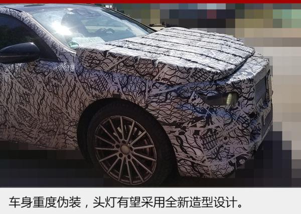 奔驰全新A级车身加长 配两块贯穿式大屏