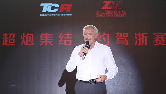 未来3年 车迷可以在中国最新的赛车场拥抱最亲民的汽车赛事