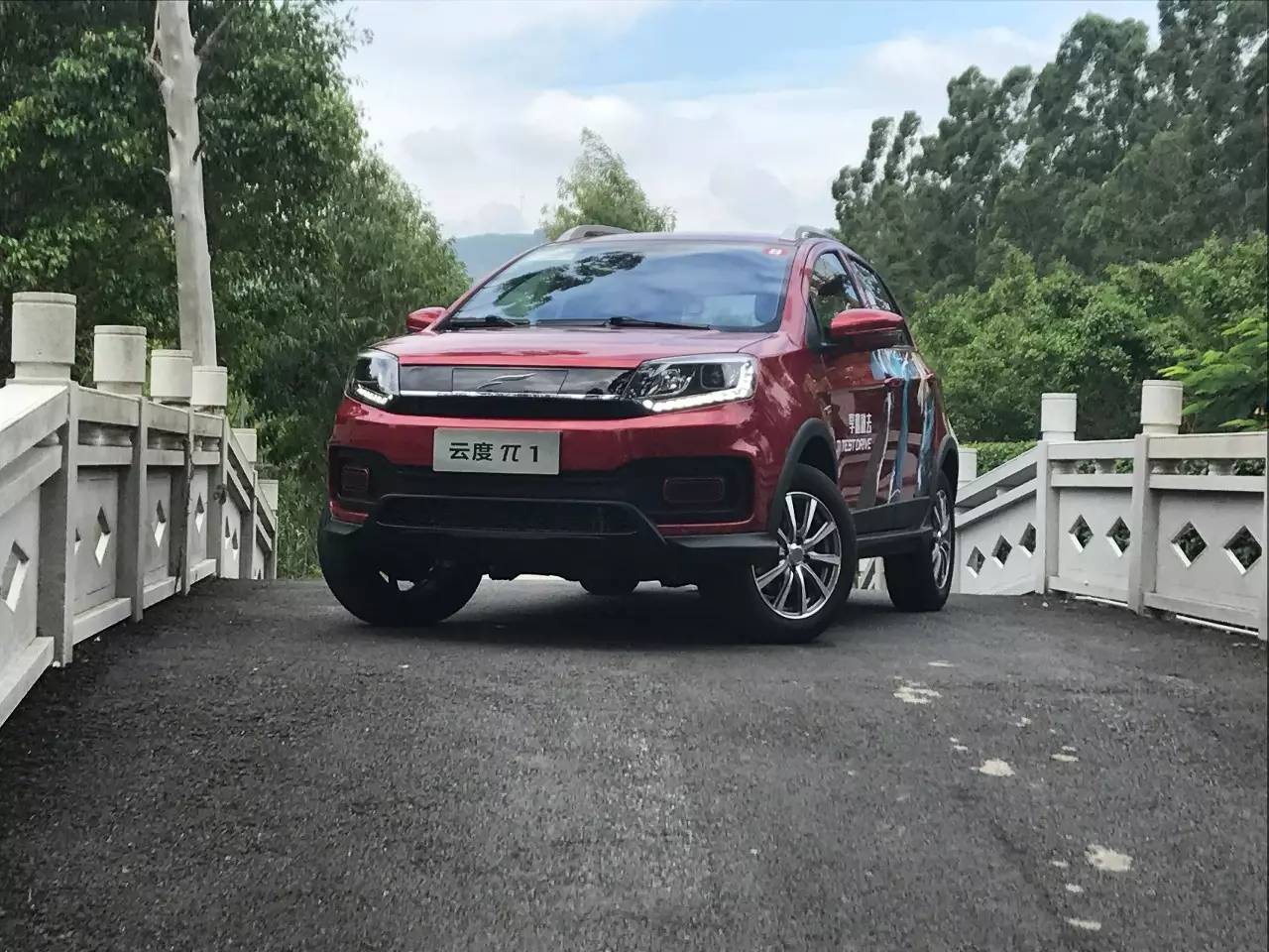 续航超300公里,8万左右开售,这款莆田造的纯电动车靠谱吗?