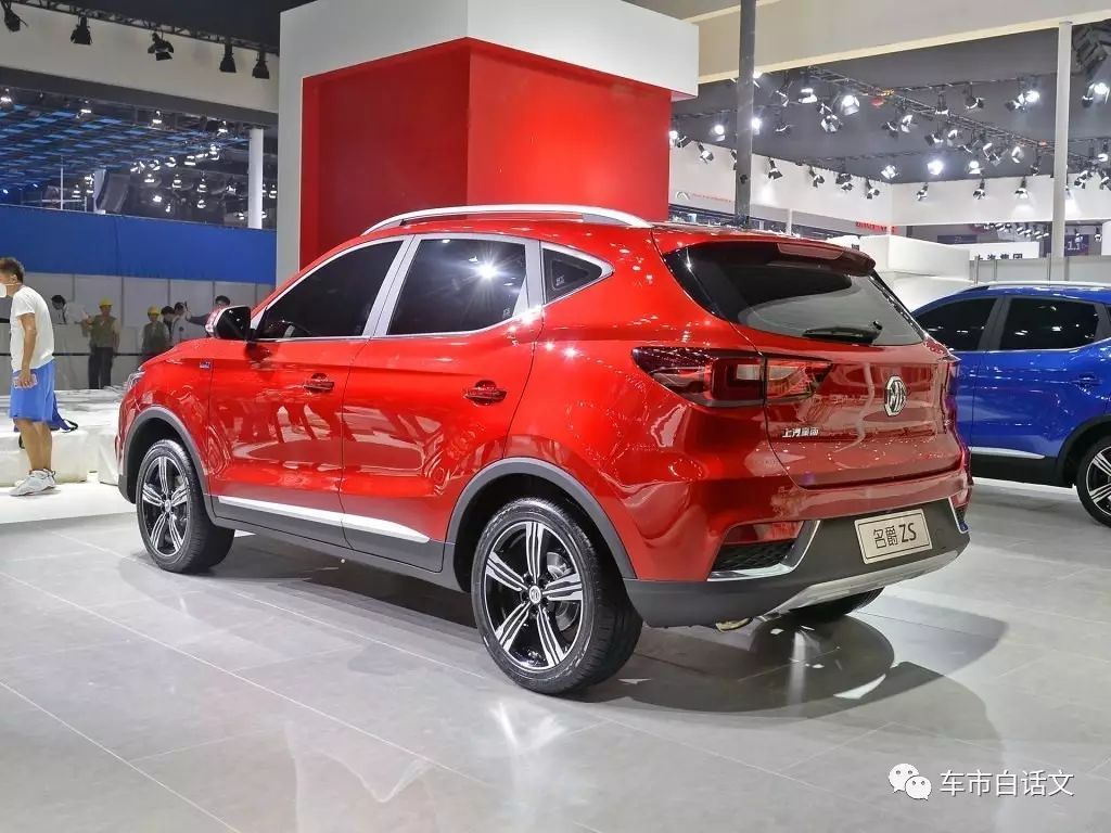 试驾名爵ZS——有实力 但没尽力