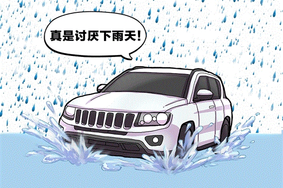 原来汽车还有这么多隐藏设计！涨知识了