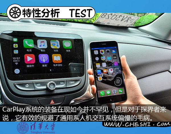 探界者到底值不值得购买 听听清华老师怎么说-图13