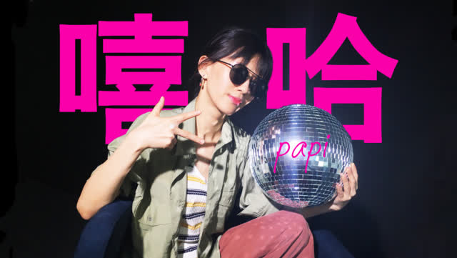 囧哥:女排战韩国朱婷15连发造罕见15-0!这是网球赛? 囧哥:女排战韩国朱婷15连发造罕见15-0!这是网球赛?图片