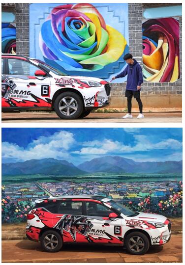 哈弗M6带你玩转丽江玫瑰小镇