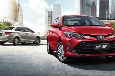 金九购车季 四大理由选定全新VIOS威驰