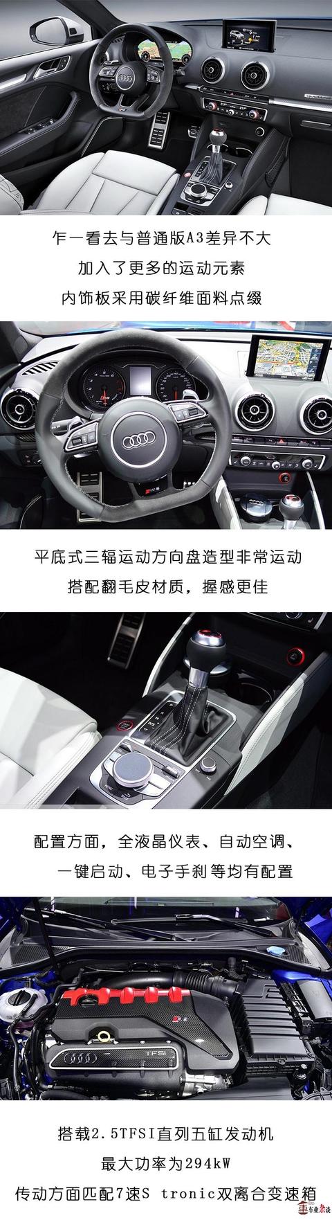 想在金九银十买车?这几款新车上市给你带来更多选择
