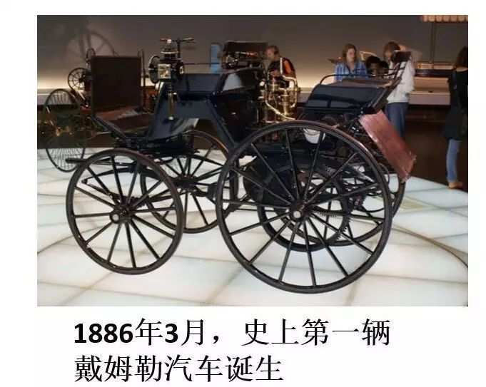 他白手起家却推动了整个汽车工业的发展,靠的是......
