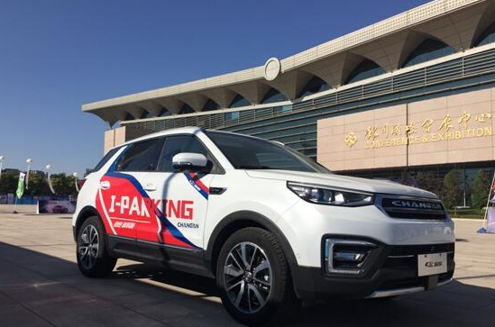 上市首月销量破万,长安CS55惊艳2017中阿博览会