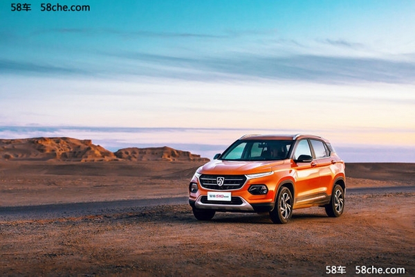 宝骏510自动挡上市 售价6.88-7.58万元