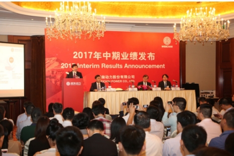 潍柴动力推进智能物流、新能源等新业态