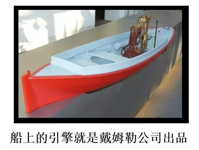 他白手起家却推动了整个汽车工业的发展,靠的是......