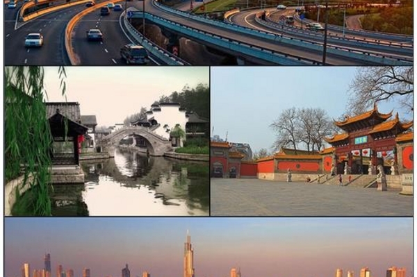 福特撼路者带你探索 除了诗意还有远方的南京