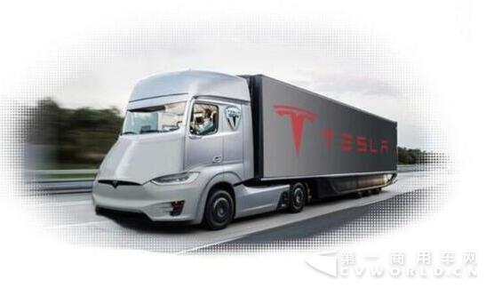 特斯拉自动驾驶电动卡车,特斯拉自动驾驶电动卡车价格 特斯拉自动驾驶电动卡车,特斯拉自动驾驶电动卡车价格