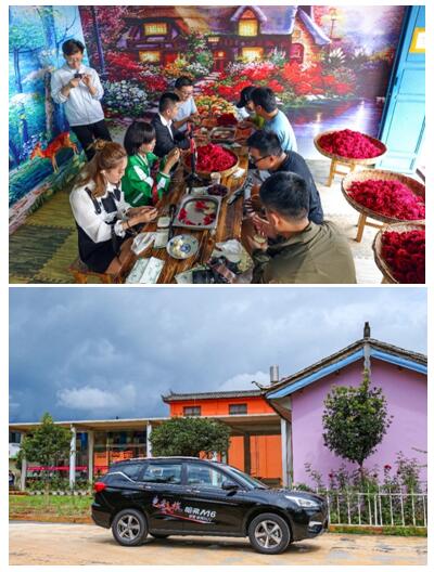 哈弗M6带你玩转丽江玫瑰小镇