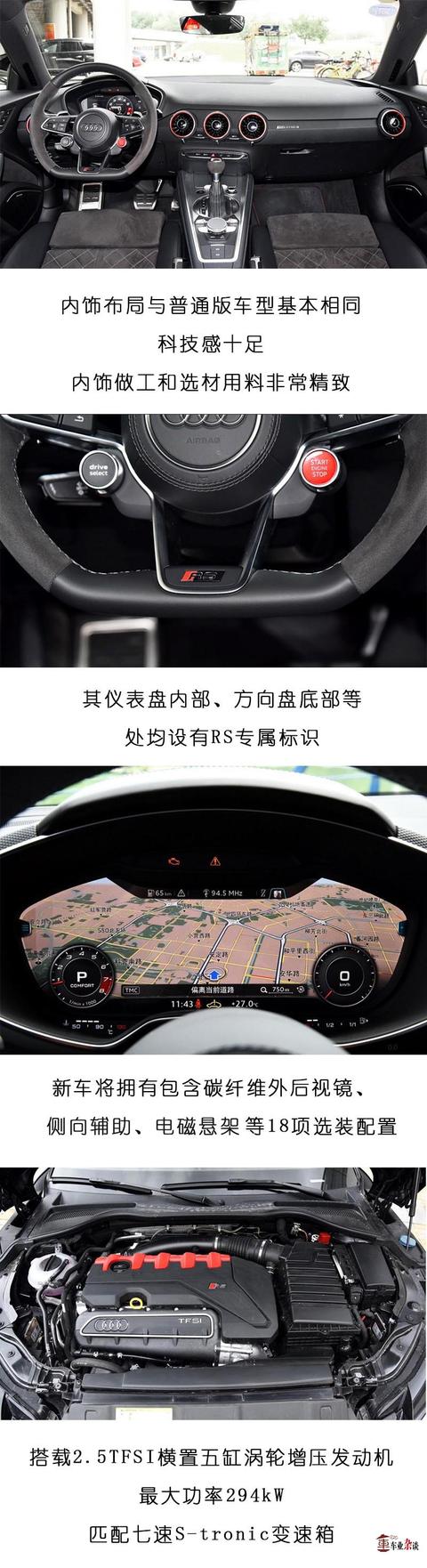 想在金九银十买车?这几款新车上市给你带来更多选择