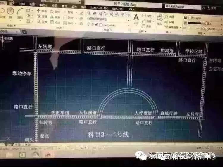 2017最新灯光三v灯光内含视频,操作方法操作要领荣放变速箱操作科目图片