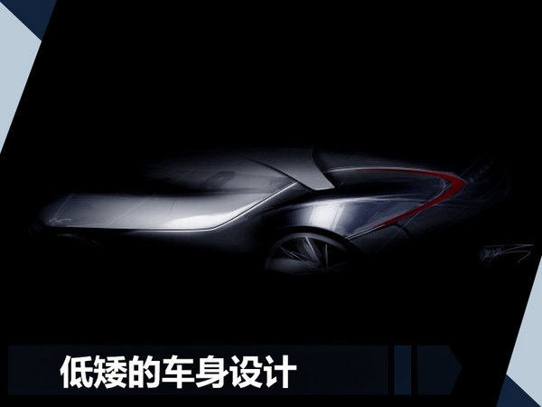 法兰克福车展26款车将首发 含中国品牌占三席-图2