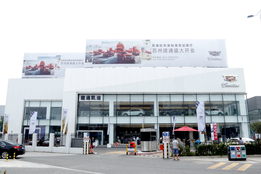 除了XT5,凯迪拉克还想靠什么实现逆袭?