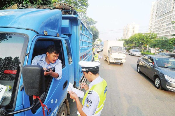 道路运输第三方安全监控平台即将普及!