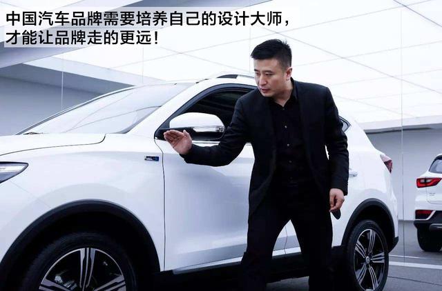 设计高管离职对长城WEY的影响有多大?