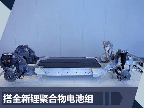 宝马纯电动X3将国产 续航500公里-性能超特斯拉-图3