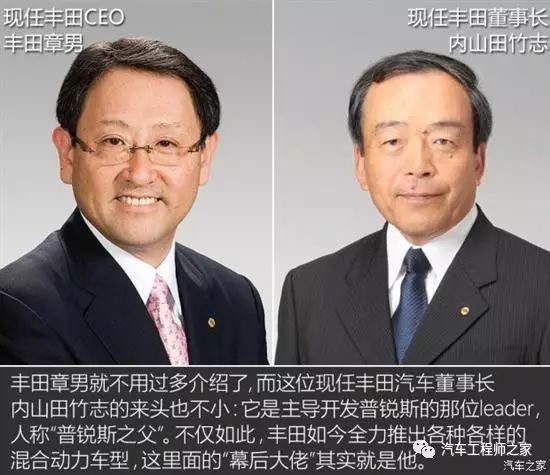 日不落帝国汽车大衰退?多少英系品牌被瓜分殆尽