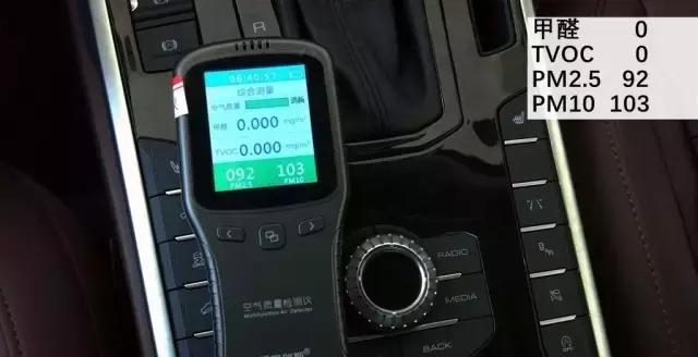 WEY VV7用料确实很足,但做工恐怕不会如你所愿!