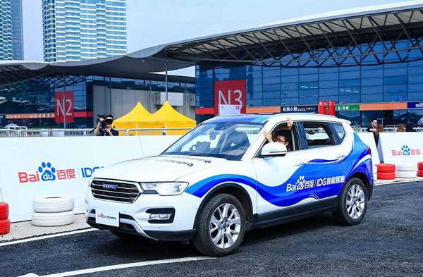 2021꣬ٶȿ˼ʻ׬1200