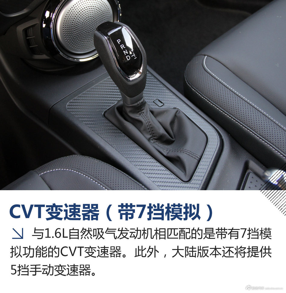 试驾台版纳智捷U5 SUV