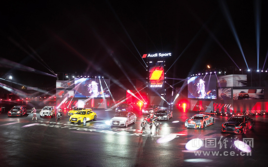 奥迪RS家族再添两猛将 RS3、TT RS售56.5万元起