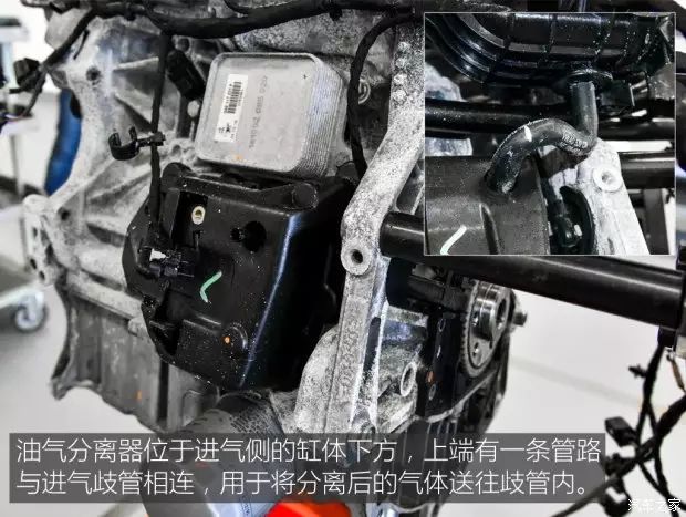 大众新款EA211 1.2T发动机解析