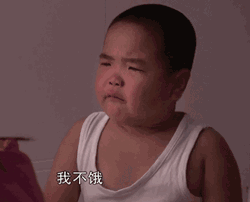 囧哥:错过LiLei和HanMeimei 00后英语课本有 囧哥:错过LiLei和HanMeimei 00后英语课本有