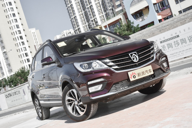 [实拍]7座版宝骏560 轻松装下一家老小