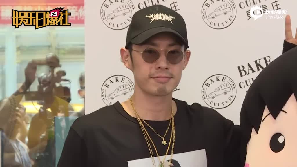 崩溃!F4曝新名单身高差太多(含视频)