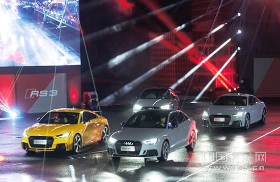奥迪RS家族再添两猛将 RS3、TT RS售56.5万元起