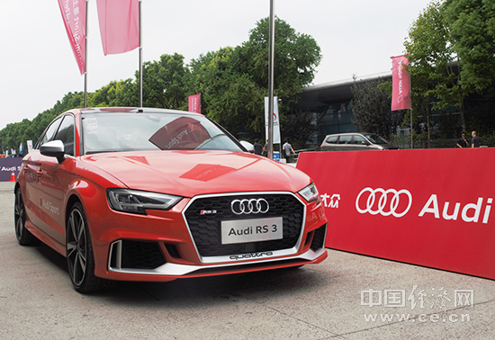 奥迪RS家族再添两猛将 RS3、TT RS售56.5万元起