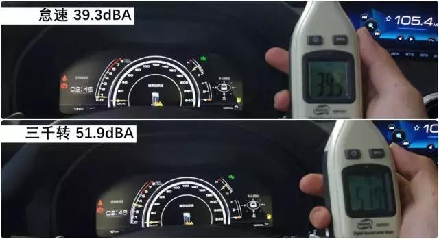 WEY VV7用料确实很足,但做工恐怕不会如你所愿!