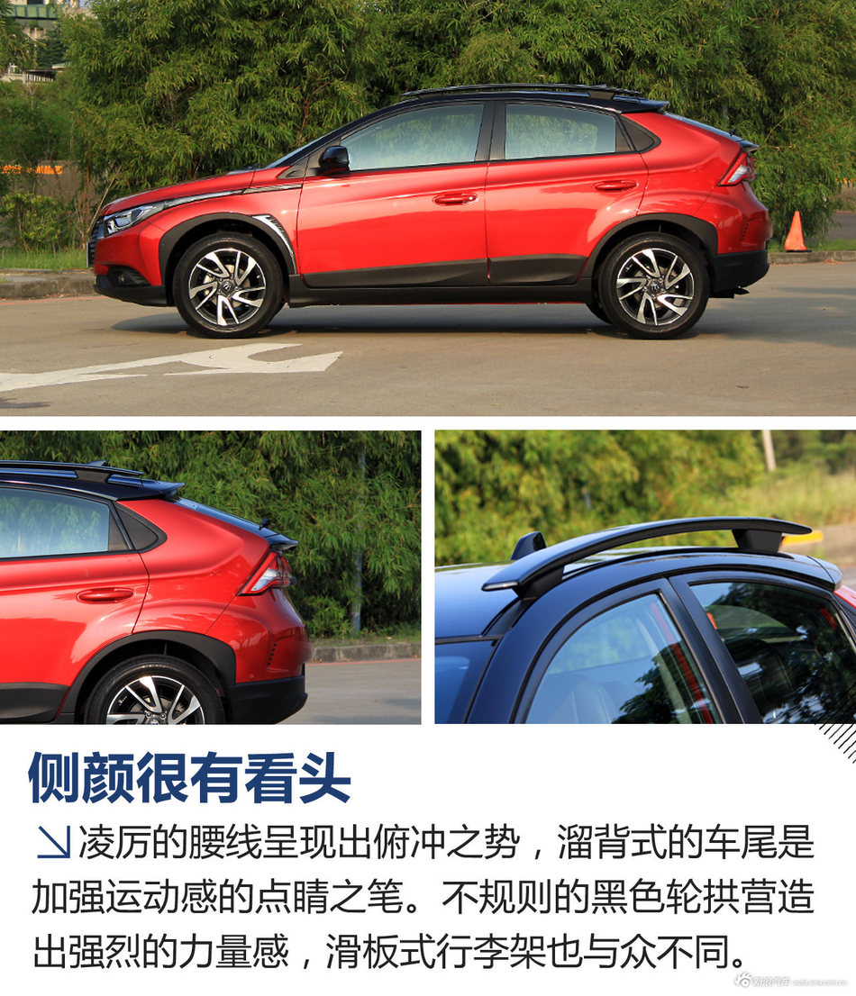 试驾台版纳智捷U5 SUV