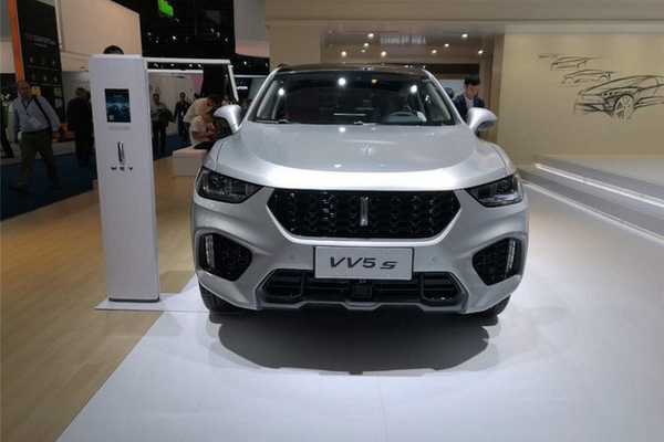 2017法兰克福 VV5s/VV7s Hi4版首发亮相