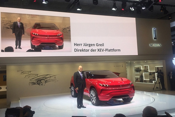 2017法兰克福车展 WEY多款新车首次亮相