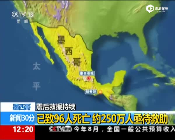 人口96万_96年身份证照片