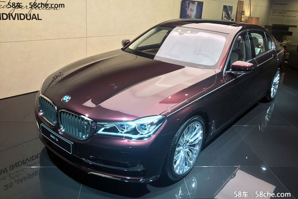 2017法兰克福车展 宝马7系游艇定制版亮相