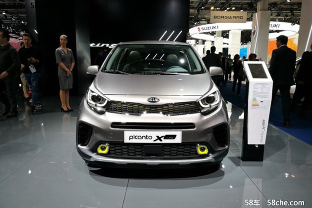 法兰克福车展 起亚Picanto X-Line首发