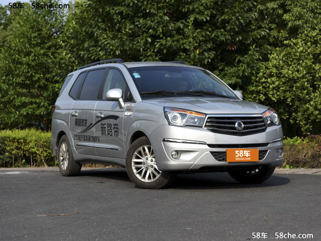 双龙召回485辆路帝车型 存转向失灵隐患