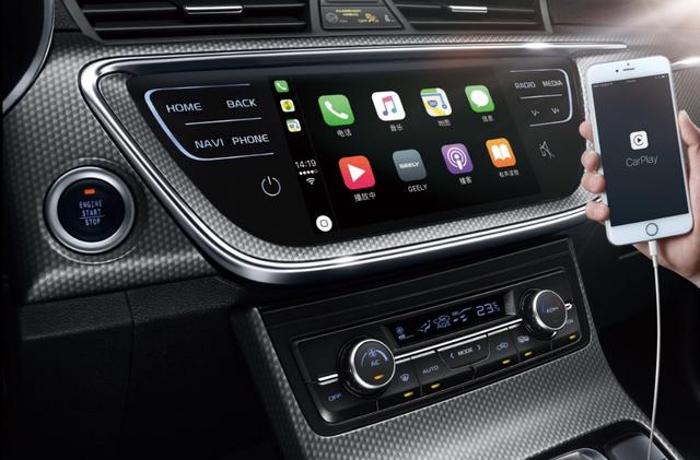 10.88-11.18万元吉利帝豪GS增推智联型