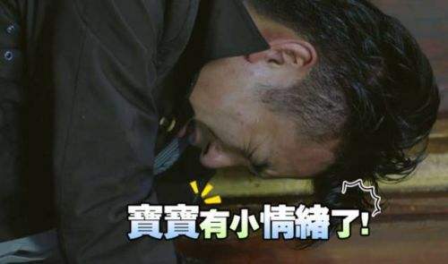 点击这里看大图