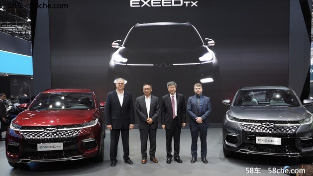 2017法兰克福车展 奇瑞EXEED TX首发亮相